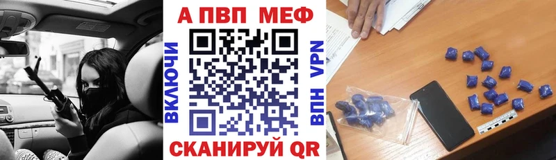  Cocaine Макаров