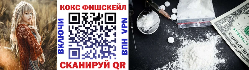 Где можно купить наркотики Макаров COCAIN  АМФ  OMG ссылки  ГАШ  Галлюциногенные грибы  Alpha-PVP  Конопля 
