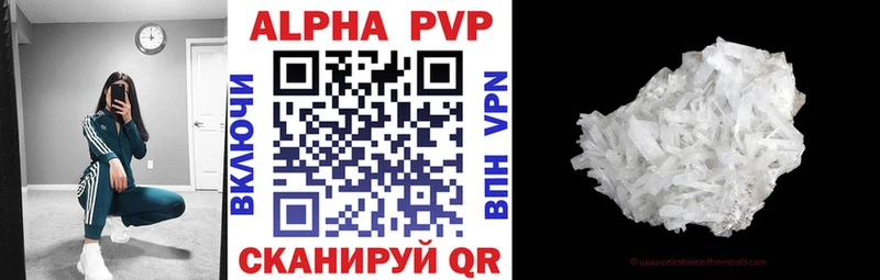 omg ТОР  Макаров  A PVP крисы CK  наркошоп 