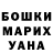 Кетамин VHQ Andrew DeVito