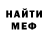 МДМА VHQ Lobo Urbano
