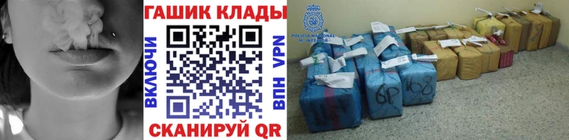 ГАШИШ Изолятор  хочу   Макаров 