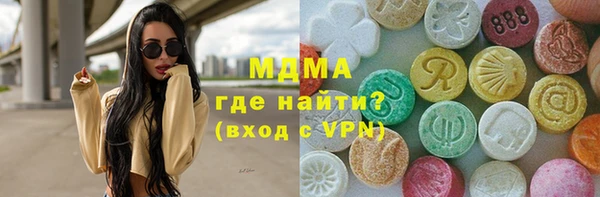 СК Балахна