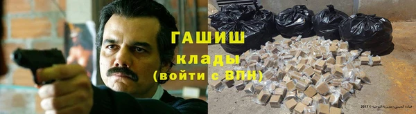 скорость Белоозёрский