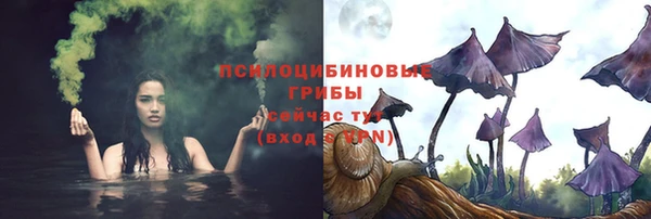а пвп мука Балабаново