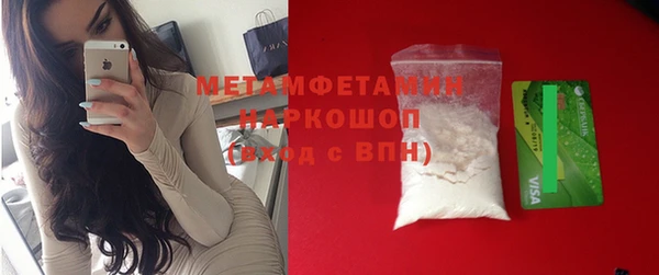 mdpv Баксан