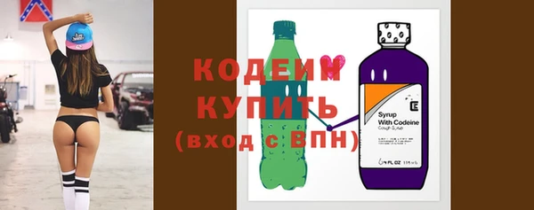 скорость Белоозёрский