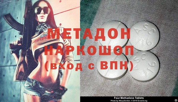 скорость Белоозёрский