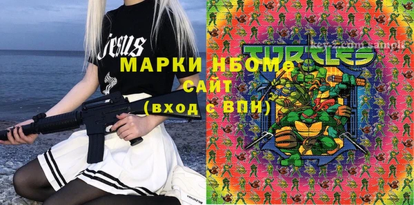 скорость Белоозёрский
