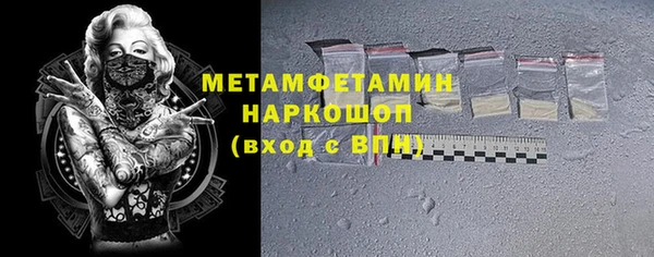 mdpv Баксан