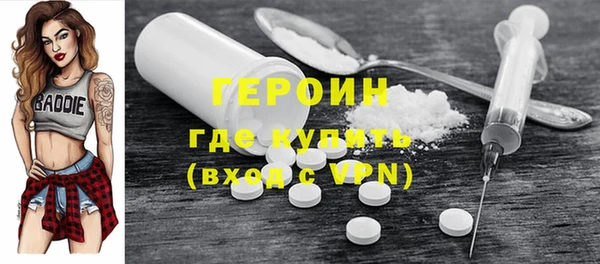 mdpv Баксан