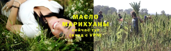 скорость Белоозёрский