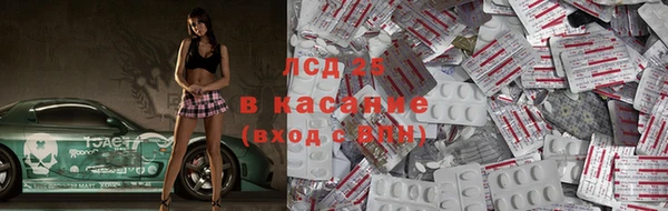 скорость mdpv Белокуриха