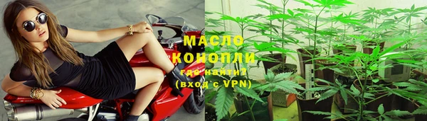 скорость mdpv Белокуриха