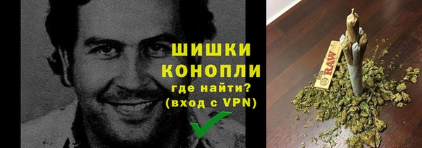 скорость Белоозёрский