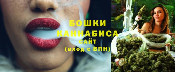 скорость Белоозёрский