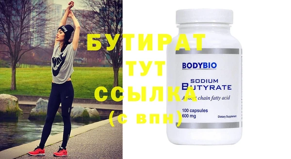 mdpv Баксан