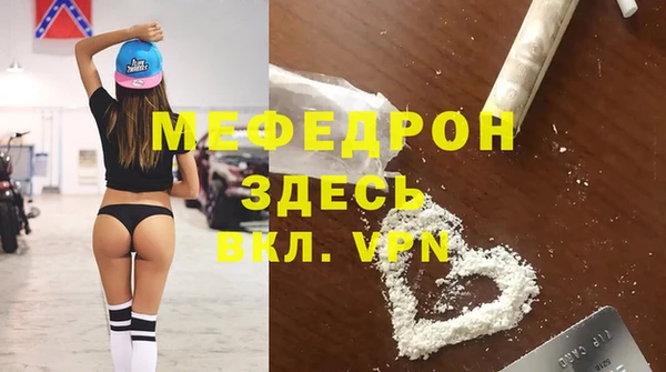 скорость Белоозёрский