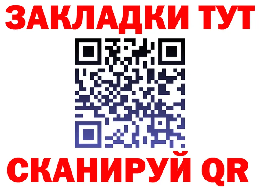 Дистиллят ТГК Wax зеркало это KRAKEN Макаров
