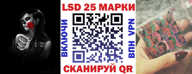 как найти закладки  Макаров  Марки NBOMe 1,8мг 